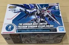 2026年最新】mgsdフリーダムガンダムの人気アイテム - メルカリ