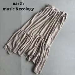 【アースミュージック&エコロジー】ロングフレアスカート　裏地付き　ウエストゴム