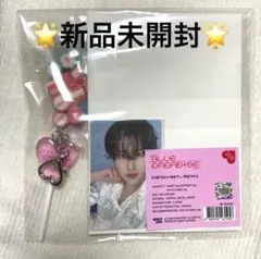 ZB1 BLUEPARADISE POPUP キャンディセット　トレカ リッキー