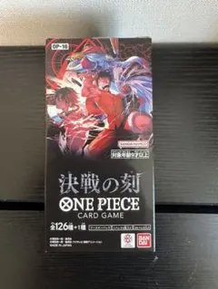 ◇ワンピース◇決戦の刻✴︎BOX✴︎テープ付き✴︎新品未開封 - メルカリ