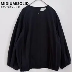 バックコンシャス ボリュームスリーブ ブラウス ノーカラー ネイビー ゆったりのサムネイル