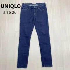 ◆ UNIQLO ユニクロ ウルトラストレッチ スキニー ジーンズ 26