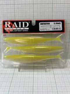 RAID JAPAN ファンタスティック 5.8 ホワイトチャートのサムネイル