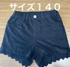 Item thumbnail for item 21677162-852b-4fe4-8754-0a2a078852bf