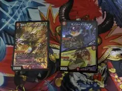 デュエルマスターズ　ゼノバースラピア　マーズシンギュラリティ ゼノバースラピア 愛銀河マーズ・シンギュラリティ 各4枚 - メルカリ