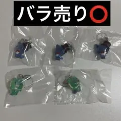 ジェオチャム レイン ヤヌカミ　ガチャガチャ めじるしアクセサリー