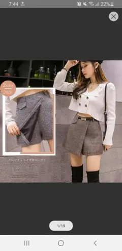 グレンチェック　キュロットスカート