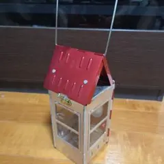 Item thumbnail for item 1b277f76-6ee4-46b8-8ba4-c115c3dbd0d2