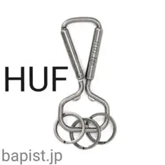 HUF シルバー カラビナ ボトルオープナー☆新品・未開封