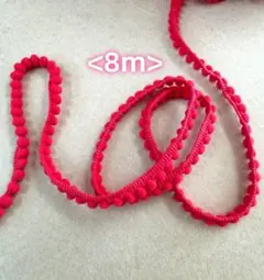 Item thumbnail for item 848f5298-ee7e-40f8-8e13-1ed782f2728d