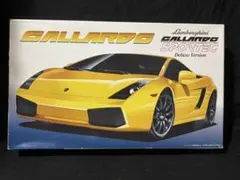 フジミ 1/24 ランボルギーニ ガヤルド エッチングパーツ付きのサムネイル