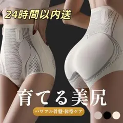 Item thumbnail for item fa9d55f7-9155-4449-84b5-bf7a2169bdcd