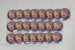 大神晃牙 イベコレ 缶バッジ