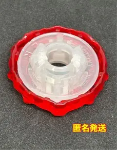 9-70ラチェット　単品　ベイブレードx