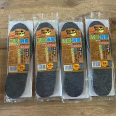 Item thumbnail for item 62e5d42a-7104-4b04-be9f-120c35b8f646