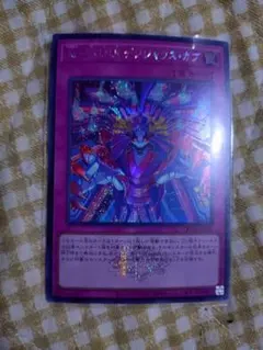 kwz【プロフ必読】様 リクエスト 2点 まとめ商品