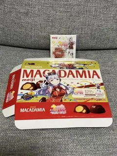 Item thumbnail for item f2c03cd8-153e-423a-a418-238045d29576