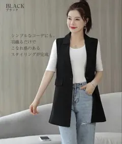 テーラードベスト　サイズM