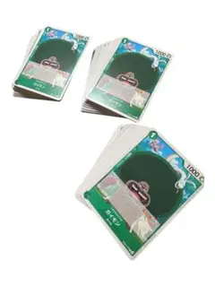 ワンピース カードゲーム ガイモン 複数枚 181枚　EB02-012
