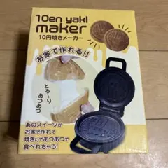 Item thumbnail for item 9d809906-62f6-48d8-aaa7-b75c3cc1794a