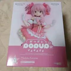 アニプレックスくじ まどマギ A賞 フィギュア 鹿目まどか