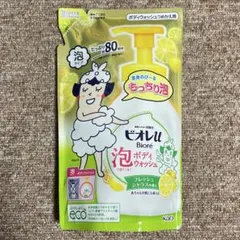 ビオレu 泡で出てくる ボディウォッシュ 詰め替え レフィル 480ml