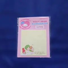 マイメロディ 45th記念 ほっこりひとことタックメモ