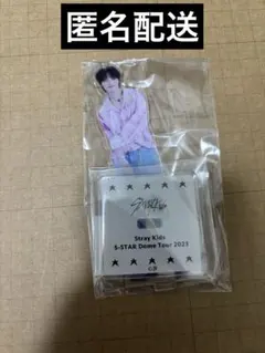 Straykids スキズ アイエン アクリルスタンド アクスタ ドムツ 未開封