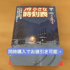 Item thumbnail for item eb80e0ee-7ed2-42eb-96db-3b5eff7695fd