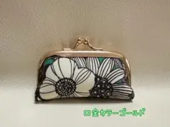 印鑑ケース♡北欧お花グリーン
