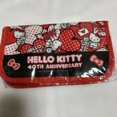 ⭐️新品未使用　ハローキティ 40TH ANNIVERSARYマルチケース