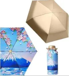 日傘 折り畳み日傘 UVカット率 100% 紫外線遮断 230g 軽量 雨 傘