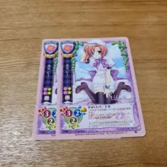 Item thumbnail for item 91c63efe-9aa2-4f64-a883-8c378f2a44d4