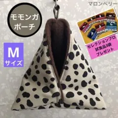 Item thumbnail for item ca714ba5-5b6e-4cfc-92ab-1f13f11cd0bb