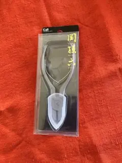 Item thumbnail for item bb071f16-d14b-4f3f-8a86-94e82c90ff85