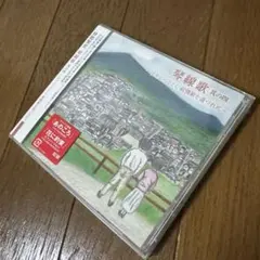 2026年最新】はやしべさとしの人気アイテム - メルカリ