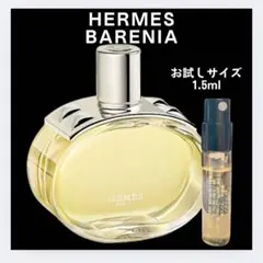 aika様 リクエスト 2点 まとめ商品