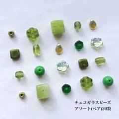 Item thumbnail for item 59d6b121-6ae8-4c84-8e96-c0f1746ce245