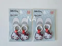 【新品】キティ♡上靴タグ　2点　シューズタグ　ネームタグ♪