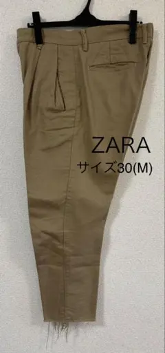 ZARA ザラ ベージュ チノ パンツ アンクル テーパードのサムネイル
