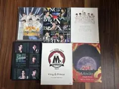 2026年最新】キンプリ cd まとめ売りの人気アイテム - メルカリ