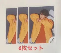 末澤誠也 公式写真