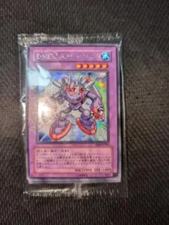 2026年最新】遊戯王 アカデミーデュエルディスクの人気アイテム - メルカリ