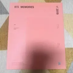 2026年最新】bts memories 2015の人気アイテム - メルカリ