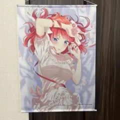 五等分の花嫁 イラストタペストリー　中野二乃　ネグリジェ