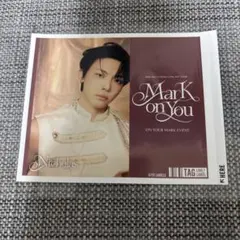 &TEAM Mark on You 라벨 스티커 NICHOLAS
