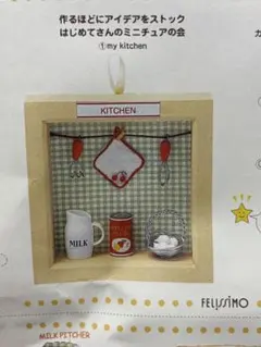 Item thumbnail for item d8d4d822-7642-499d-9fdd-b0c75c1a4ca1