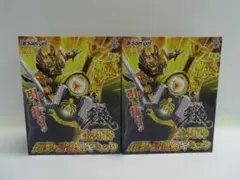 sansei 牙狼 金翔枠 牙狼剣プライズ2個セット - メルカリ