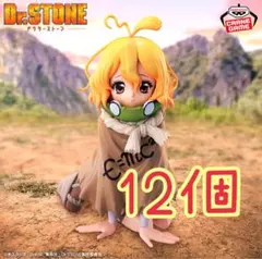 Dr.STONE スイカ 成長後 フィギュア 12個 セット まとめ売り - メルカリ