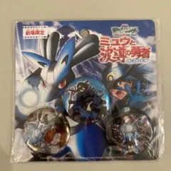 2026年最新】ミュウと波導の勇者ルカリオの人気アイテム - メルカリ